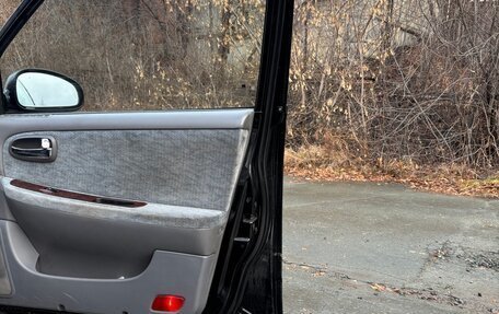 KIA Magentis I, 2006 год, 410 000 рублей, 10 фотография