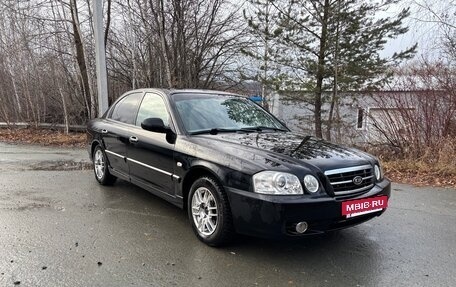 KIA Magentis I, 2006 год, 410 000 рублей, 3 фотография