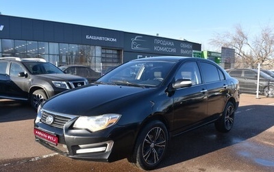 Lifan Solano I (630) рестайлинг, 2015 год, 400 000 рублей, 1 фотография