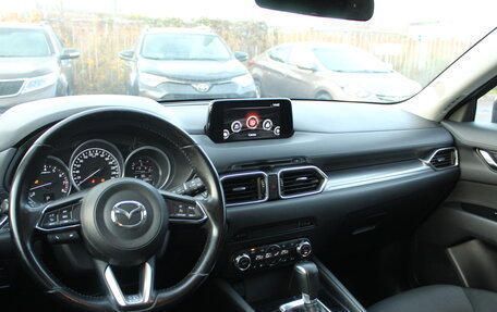 Mazda CX-5 II, 2018 год, 2 550 000 рублей, 4 фотография