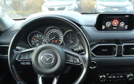 Mazda CX-5 II, 2018 год, 2 550 000 рублей, 6 фотография