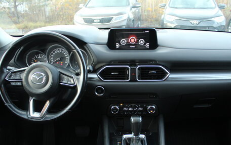 Mazda CX-5 II, 2018 год, 2 550 000 рублей, 17 фотография