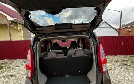 Nissan Dayz, 2023 год, 1 100 000 рублей, 7 фотография