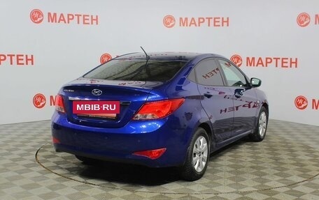Hyundai Solaris II рестайлинг, 2016 год, 1 015 000 рублей, 5 фотография
