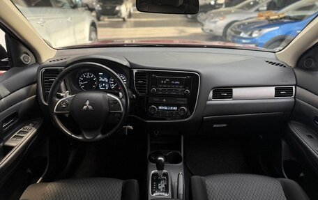 Mitsubishi Outlander III рестайлинг 3, 2014 год, 1 399 000 рублей, 12 фотография