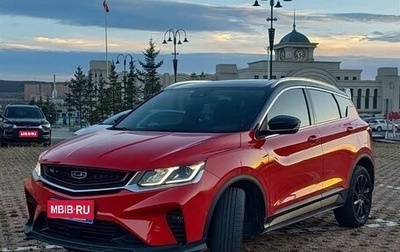 Geely Coolray I, 2021 год, 1 111 111 рублей, 1 фотография