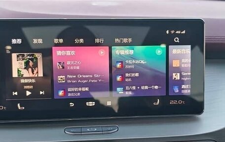 Geely Coolray I, 2021 год, 1 111 111 рублей, 12 фотография