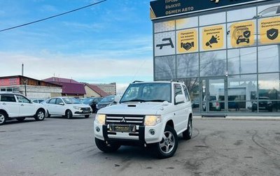 Mitsubishi Pajero Mini II, 2011 год, 949 999 рублей, 1 фотография