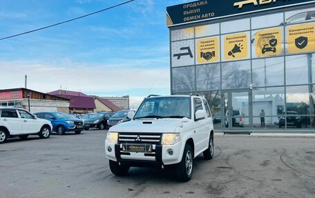 Mitsubishi Pajero Mini II, 2011 год, 949 999 рублей, 2 фотография