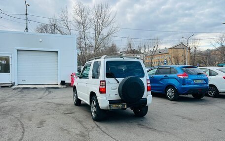 Mitsubishi Pajero Mini II, 2011 год, 949 999 рублей, 8 фотография