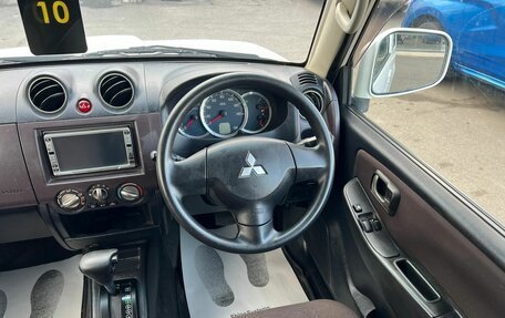 Mitsubishi Pajero Mini II, 2011 год, 949 999 рублей, 16 фотография