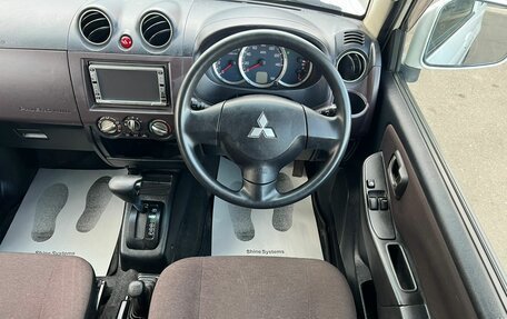 Mitsubishi Pajero Mini II, 2011 год, 949 999 рублей, 19 фотография