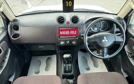 Mitsubishi Pajero Mini II, 2011 год, 949 999 рублей, 17 фотография