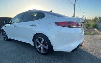 KIA Optima IV, 2016 год, 1 850 000 рублей, 1 фотография