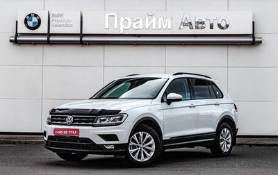 Volkswagen Tiguan II, 2020 год, 2 500 000 рублей, 1 фотография