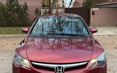 Honda Civic VIII, 2008 год, 870 000 рублей, 1 фотография