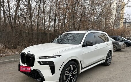 BMW X7, 2022 год, 18 500 000 рублей, 1 фотография