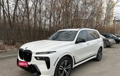BMW X7, 2022 год, 18 500 000 рублей, 1 фотография