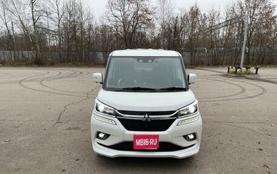 Mitsubishi Delica D:2 II, 2019 год, 1 650 000 рублей, 1 фотография