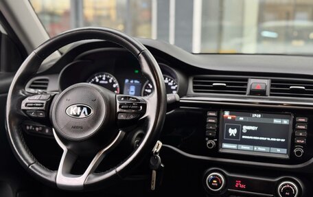 KIA Rio IV, 2020 год, 1 400 000 рублей, 16 фотография