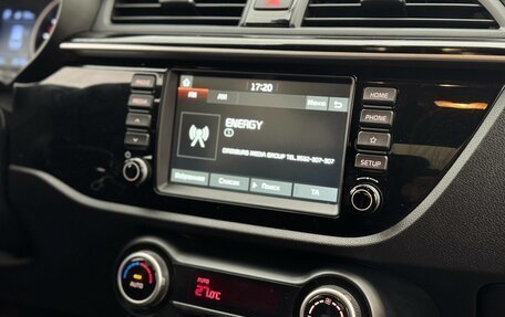 KIA Rio IV, 2020 год, 1 400 000 рублей, 18 фотография