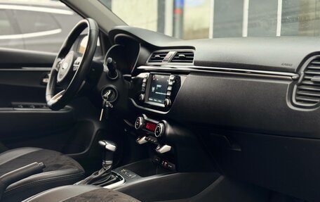 KIA Rio IV, 2020 год, 1 400 000 рублей, 17 фотография