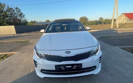 KIA Optima IV, 2016 год, 1 850 000 рублей, 4 фотография