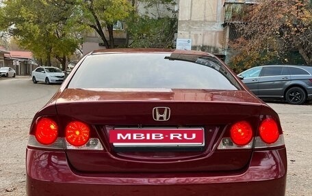 Honda Civic VIII, 2008 год, 870 000 рублей, 5 фотография