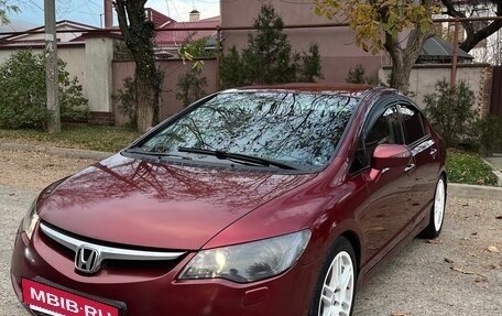 Honda Civic VIII, 2008 год, 870 000 рублей, 2 фотография