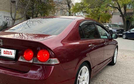 Honda Civic VIII, 2008 год, 870 000 рублей, 6 фотография