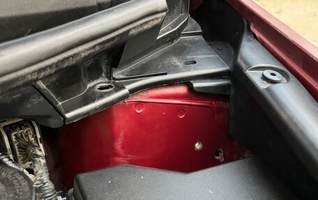 Honda Civic VIII, 2008 год, 870 000 рублей, 11 фотография