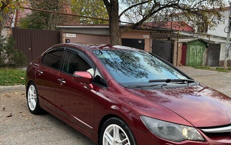 Honda Civic VIII, 2008 год, 870 000 рублей, 8 фотография