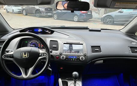 Honda Civic VIII, 2008 год, 870 000 рублей, 18 фотография