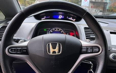 Honda Civic VIII, 2008 год, 870 000 рублей, 19 фотография