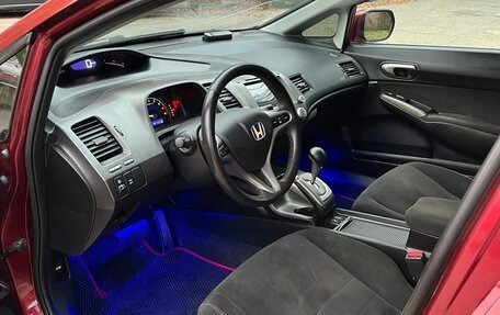 Honda Civic VIII, 2008 год, 870 000 рублей, 16 фотография