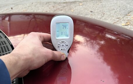 Honda Civic VIII, 2008 год, 870 000 рублей, 36 фотография