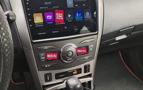 Toyota Corolla, 2007 год, 850 000 рублей, 5 фотография