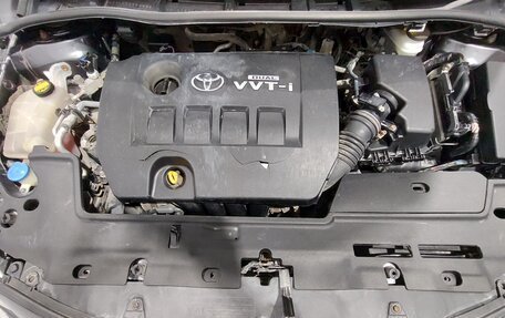 Toyota Corolla, 2008 год, 750 000 рублей, 11 фотография