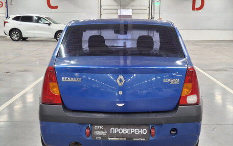 Renault Logan I, 2006 год, 209 650 рублей, 7 фотография