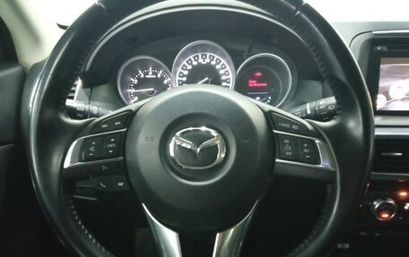 Mazda CX-5 II, 2016 год, 1 850 000 рублей, 9 фотография