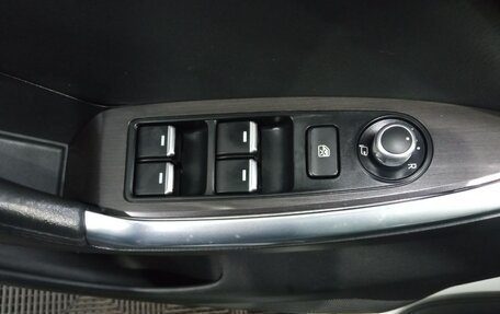 Mazda CX-5 II, 2016 год, 1 850 000 рублей, 13 фотография