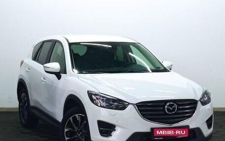 Mazda CX-5 II, 2016 год, 1 850 000 рублей, 3 фотография