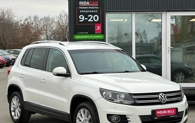 Volkswagen Tiguan I, 2011 год, 1 299 000 рублей, 1 фотография