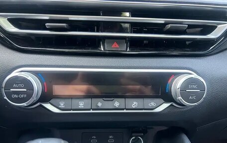 Nissan Altima VI (L34), 2022 год, 2 155 000 рублей, 7 фотография