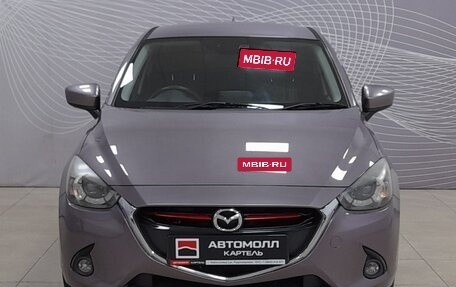 Mazda Demio IV, 2016 год, 1 049 000 рублей, 6 фотография