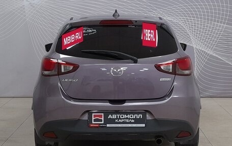 Mazda Demio IV, 2016 год, 1 049 000 рублей, 9 фотография