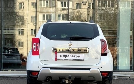 Renault Duster I рестайлинг, 2016 год, 1 364 000 рублей, 6 фотография