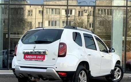 Renault Duster I рестайлинг, 2016 год, 1 364 000 рублей, 5 фотография