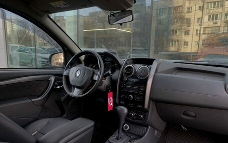 Renault Duster I рестайлинг, 2016 год, 1 364 000 рублей, 9 фотография