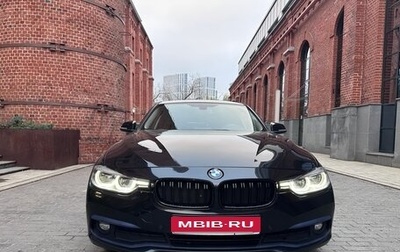 BMW 3 серия, 2016 год, 3 200 000 рублей, 1 фотография